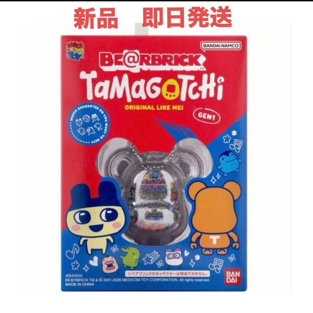 BE@RBRICK Tamagotchi Original マウス型