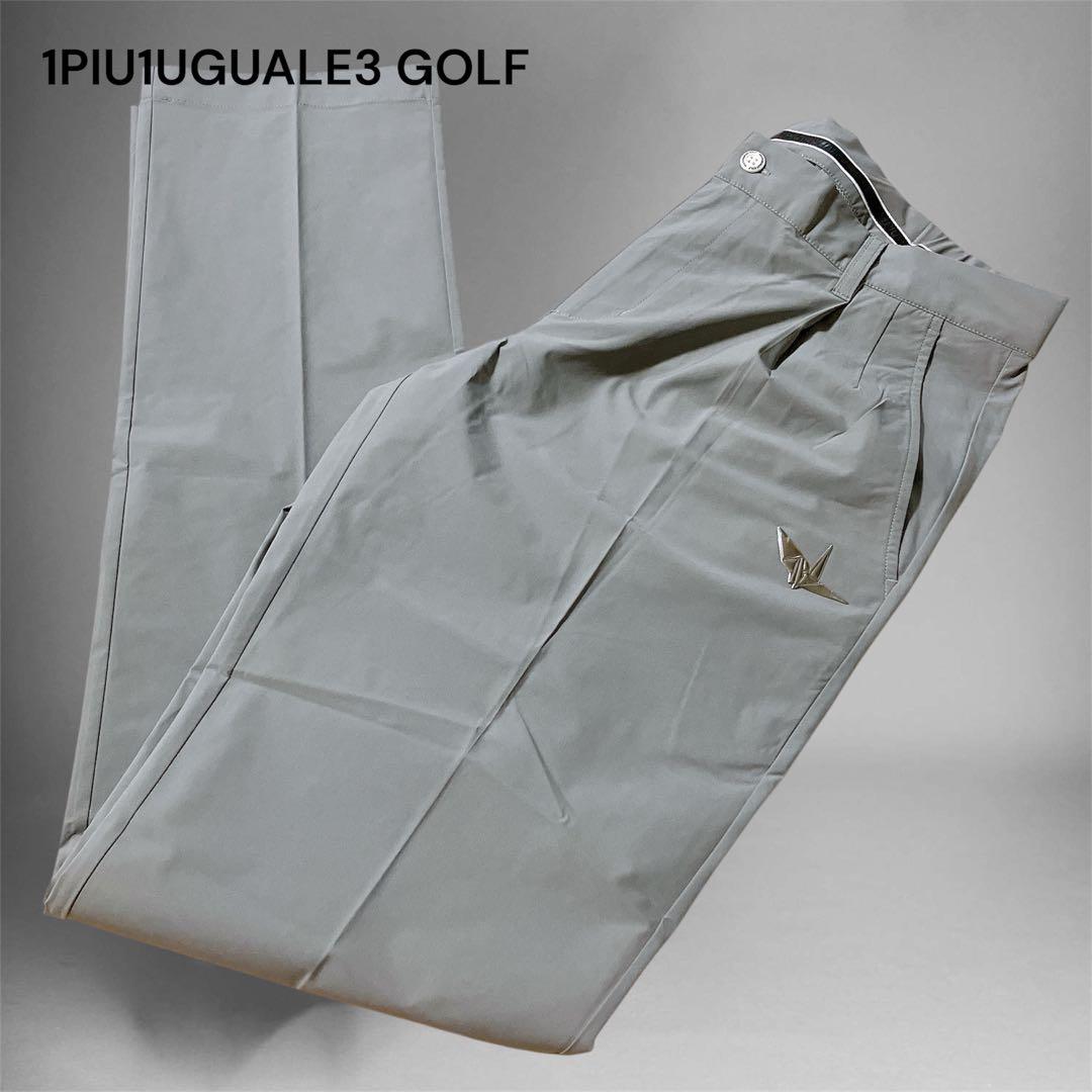 美品　1PIU1UGUALE3 GOLF タックパンツXL グレー