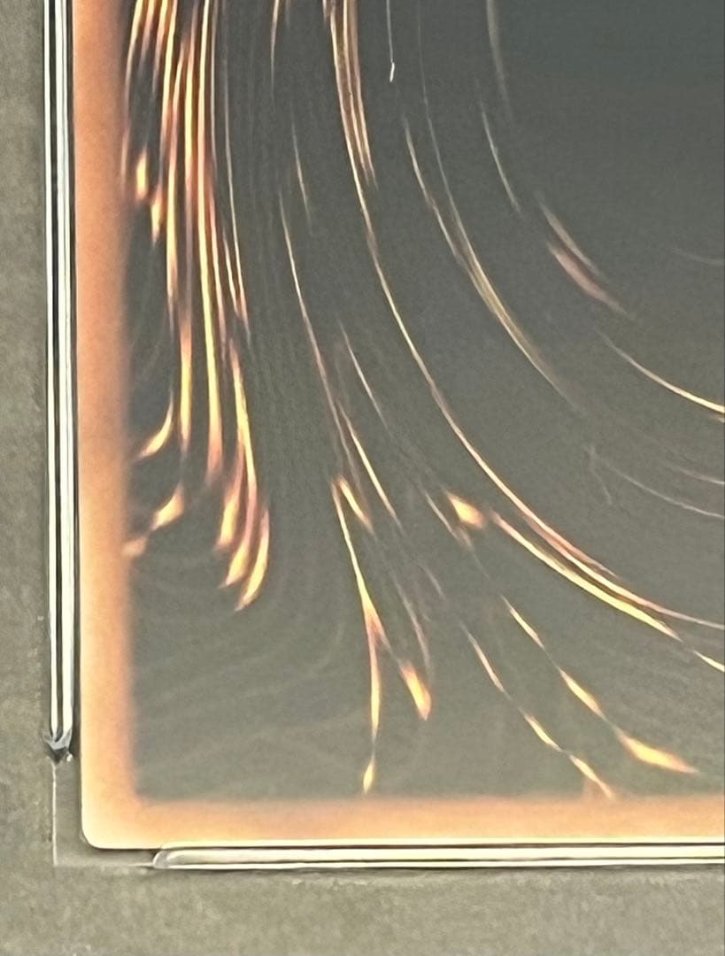 は*て様 遊戯王 ザ・クリエイター(創世神) RDS-JP005