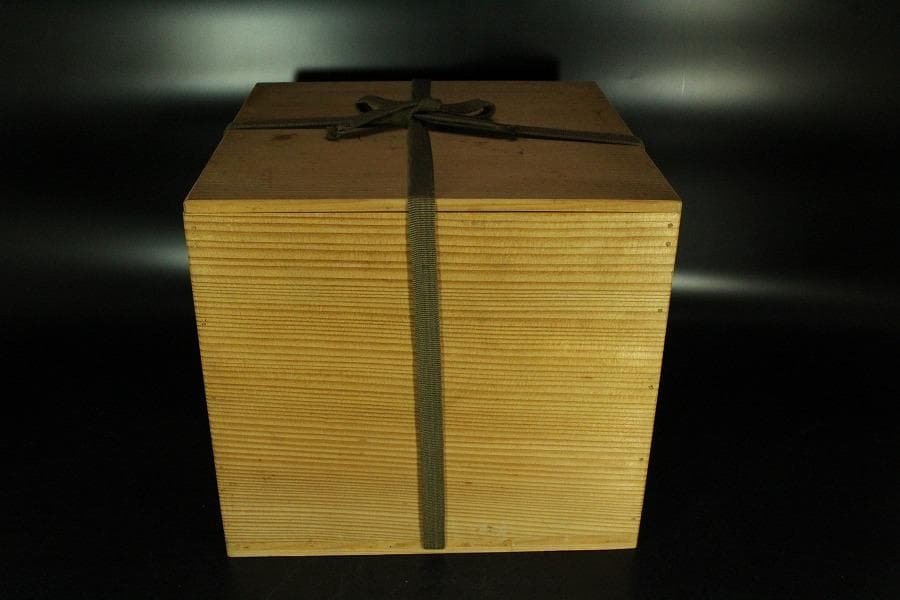 茶道具 阿弥陀堂釜 大西浄長 書札付 古美術(K-YC511)