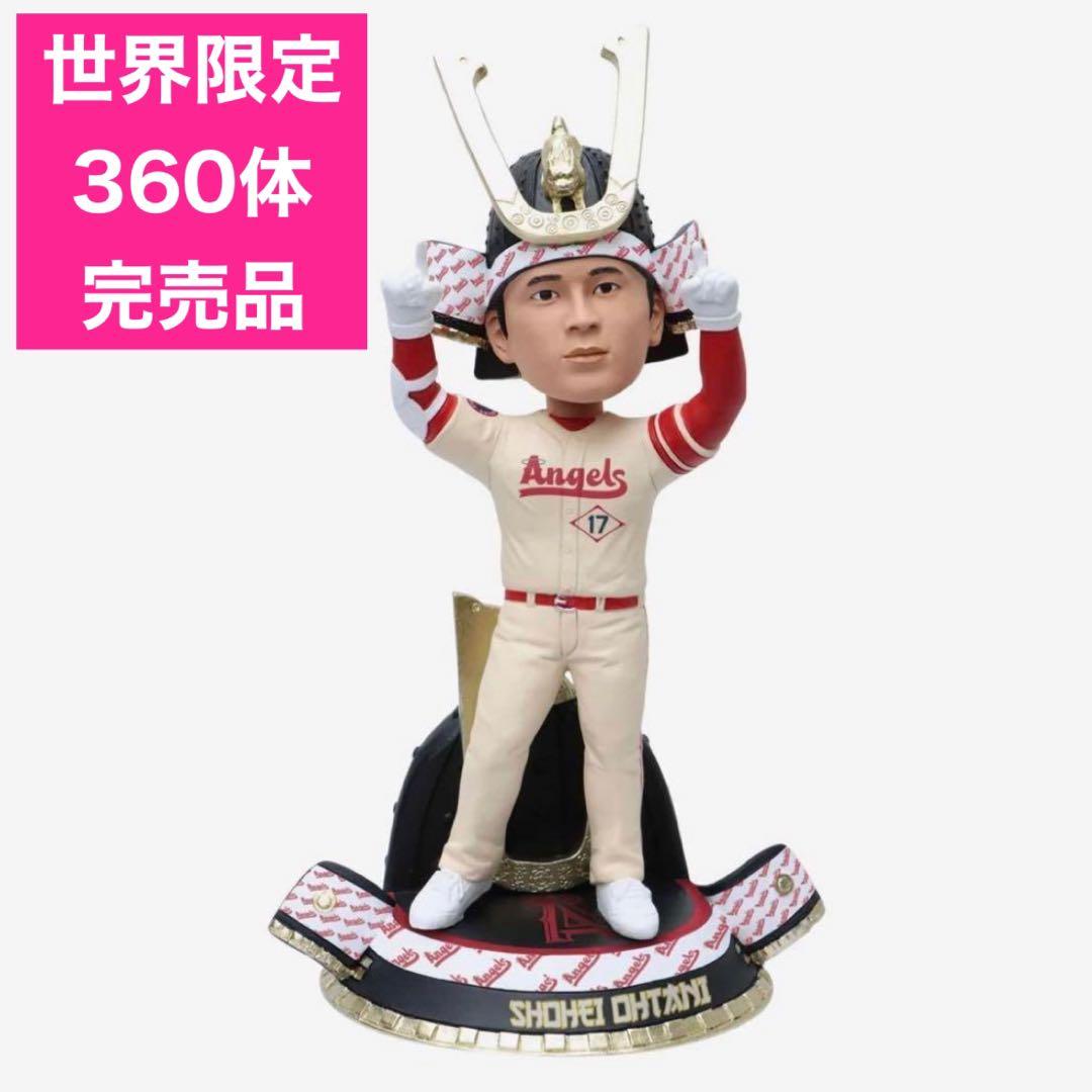 ロサンゼルス・エンゼルス 大谷翔平 兜 ボブルヘッド 限定360個