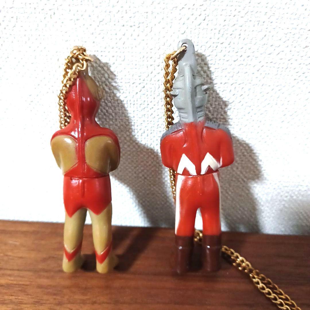 当時物　円谷プロ「ウルトラマン」「ウルトラセブン」昭和レトロペンダント2個セット