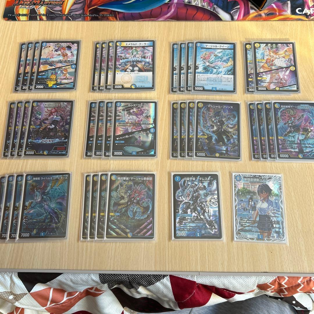 デュエマ　まとめ売り　引退品　約3000枚
