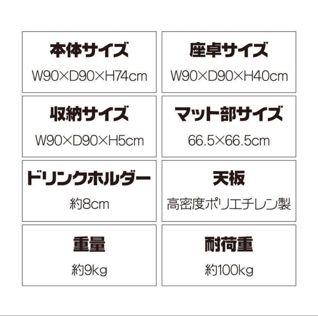 新品 麻雀卓 折りたたみ 雀卓 麻雀テーブル 麻雀台 座卓