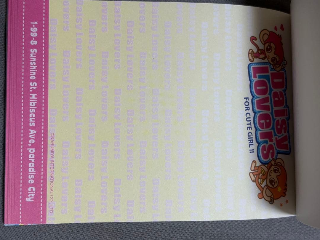 DAISY LOVERS エンジェルブルー 文房具セット