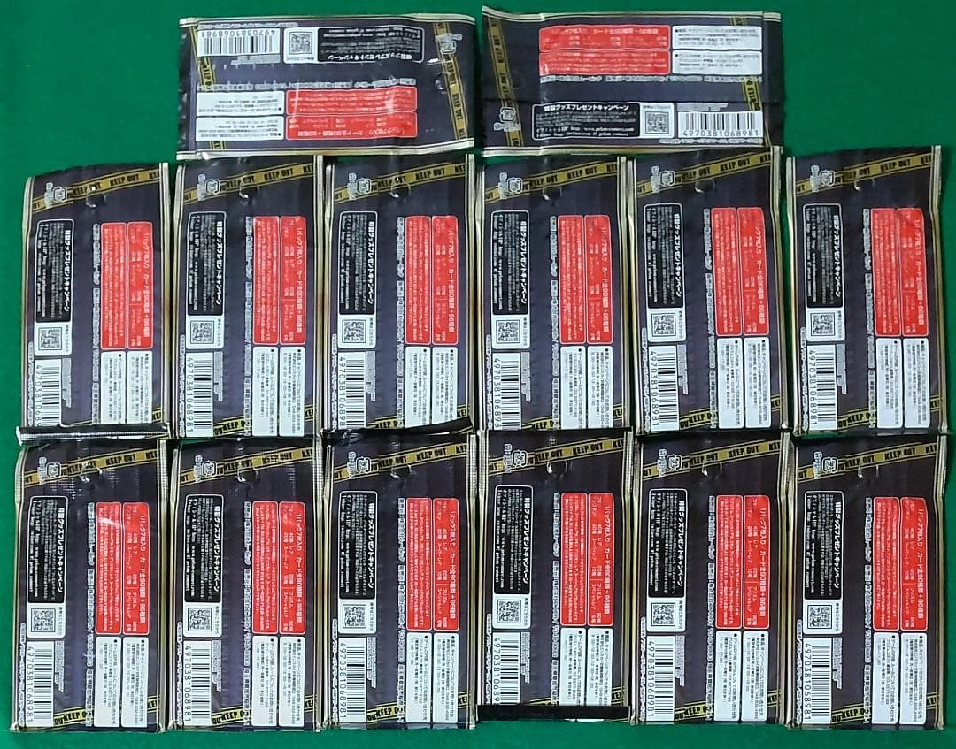 プリズムコネクト デュラララ!! ブースターパック カード 未開封 14パック