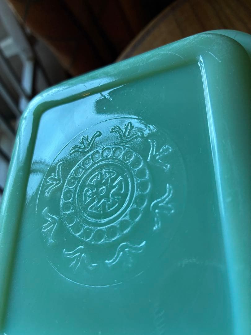 ファイヤーキング　Fire King　ジェダイ　フィルビー　リフリッジレーター