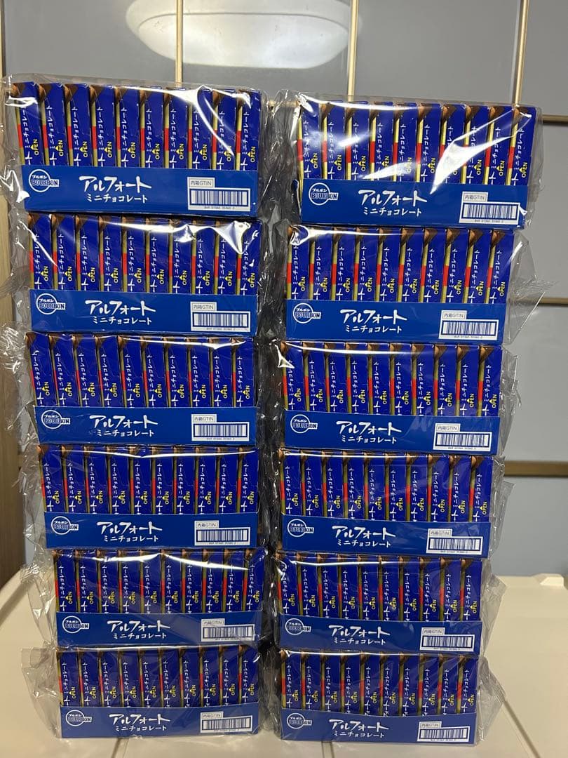 【お買い得】アルフォート 120個セット！