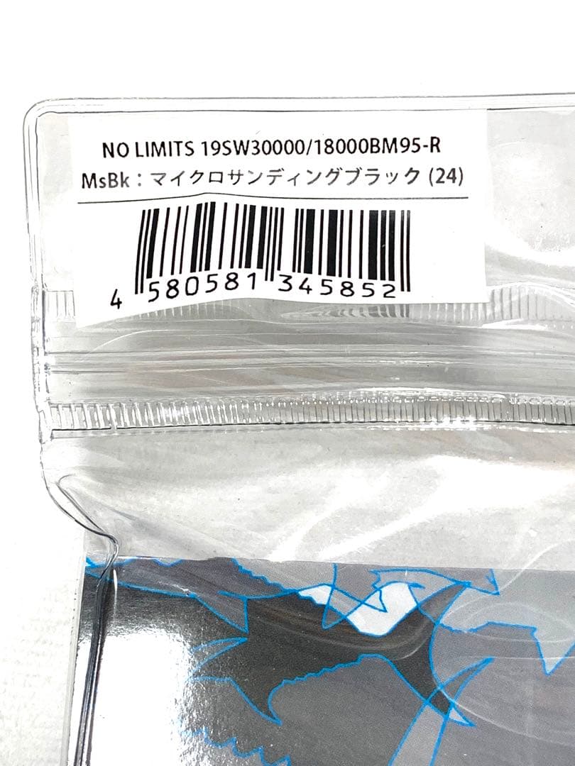 限定　マットブラック　スタジオオーシャンマーク　NO LIMITS ハンドル