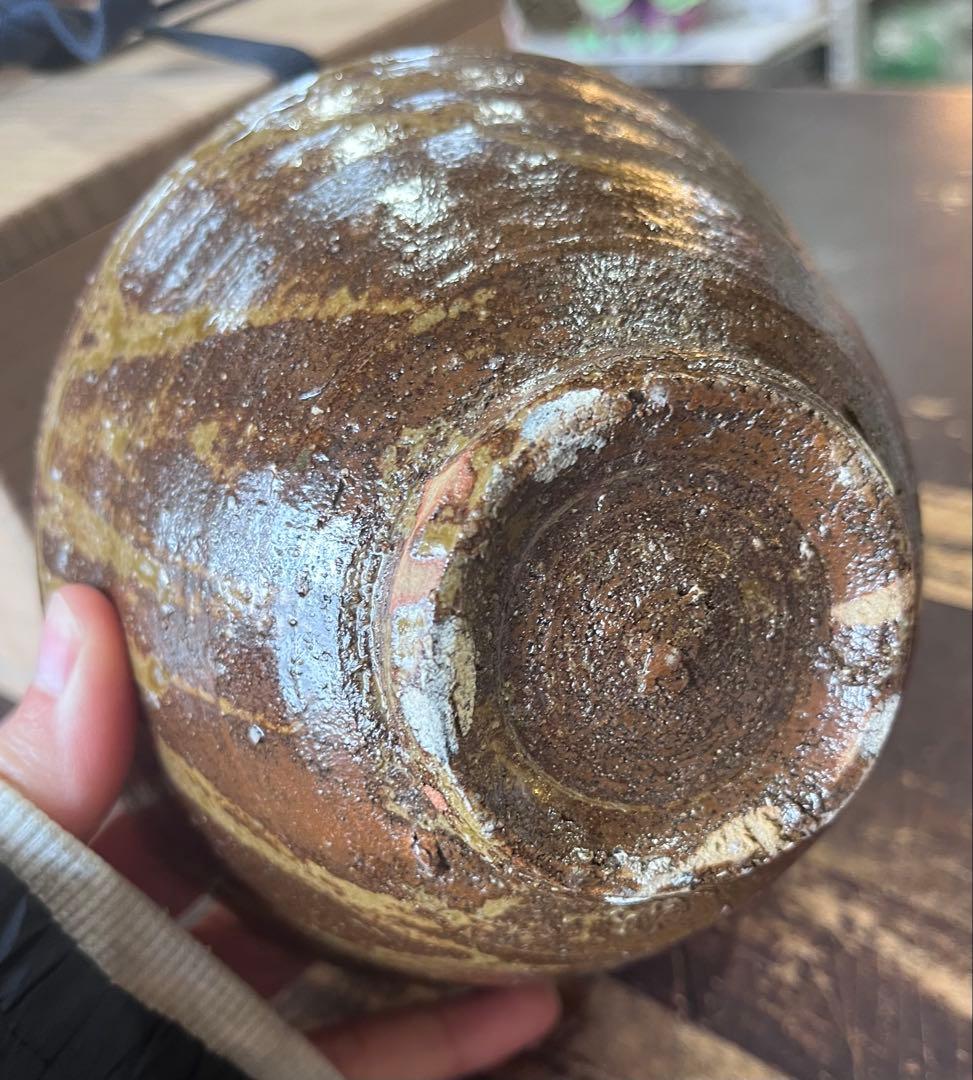 丹波焼　伊羅保　信水窯　克明　茶器