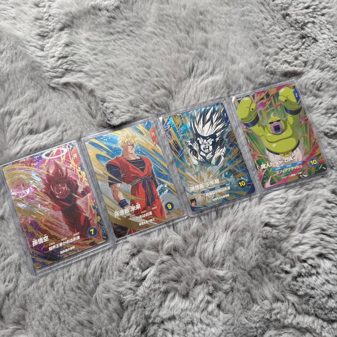 ドラゴンボールダイバーズ引退品