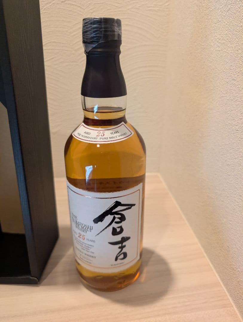 倉吉　25年　ピュアモルト　ウイスキー　　700ml　46%　松井酒造