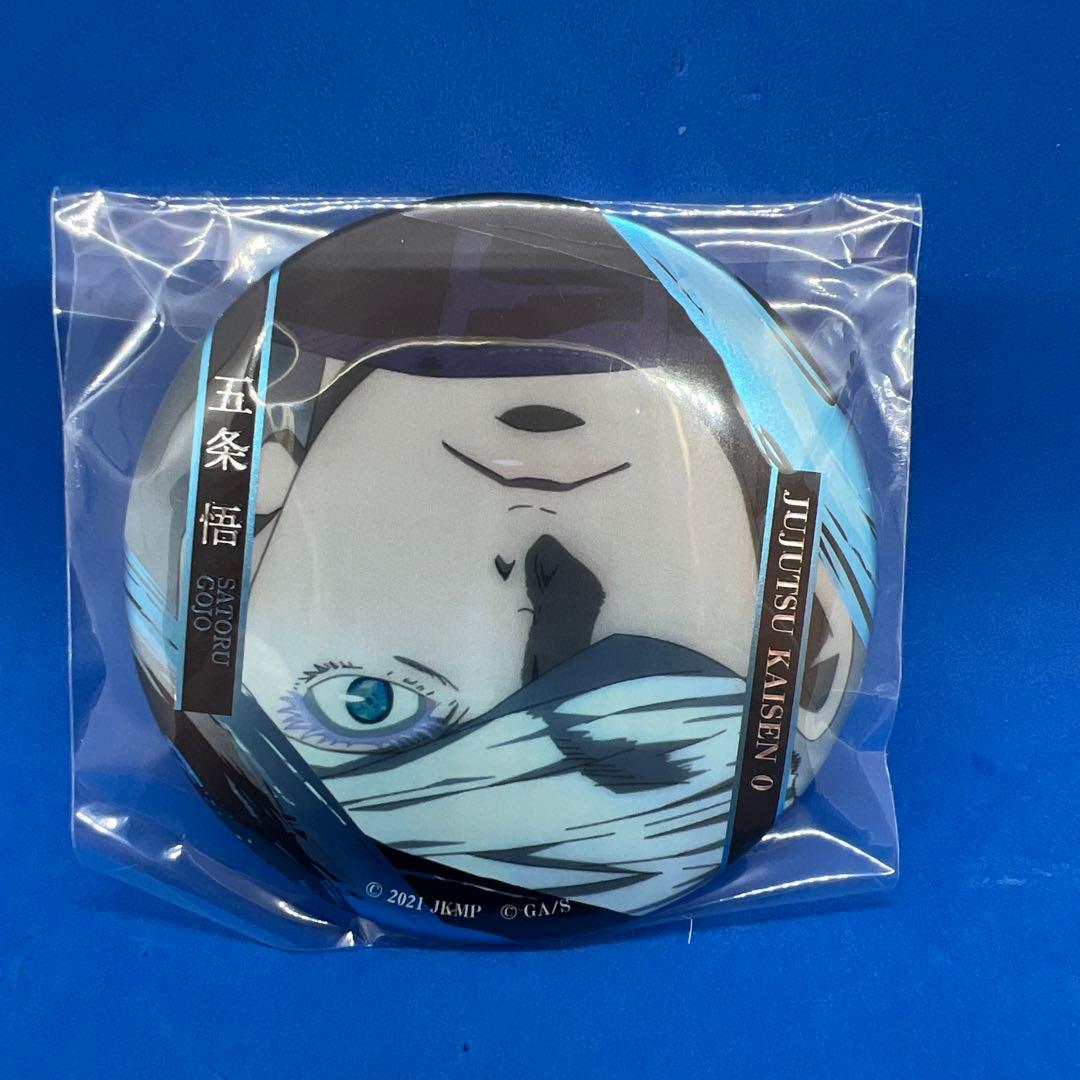 呪術廻戦　名場面缶バッジ　五条悟　2点セット