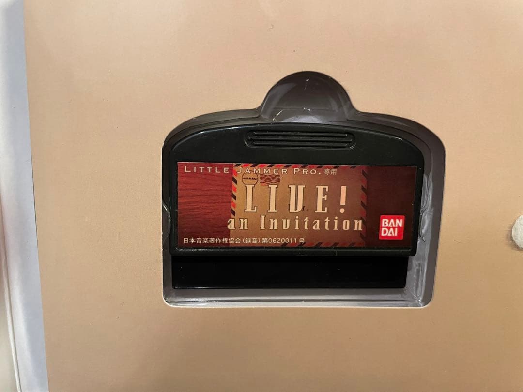 激レア⭐️カートリッジ4本付き！リトルジャマープロ　ボーカリストセット