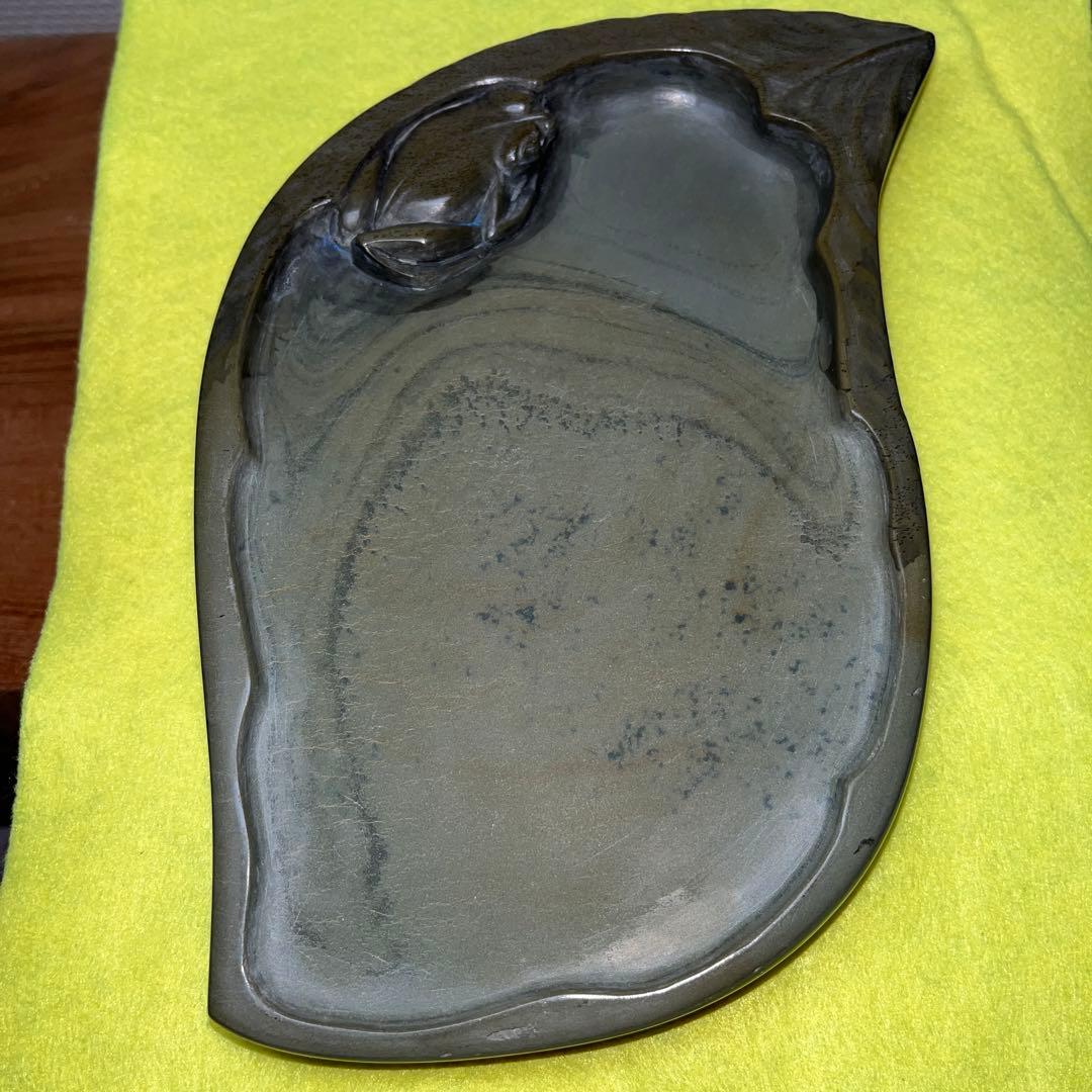 ⭕️宮崎県延岡　相馬羊堂　蛙彫刻硯　紅渓硯　極珍品　21cm超　女性好み