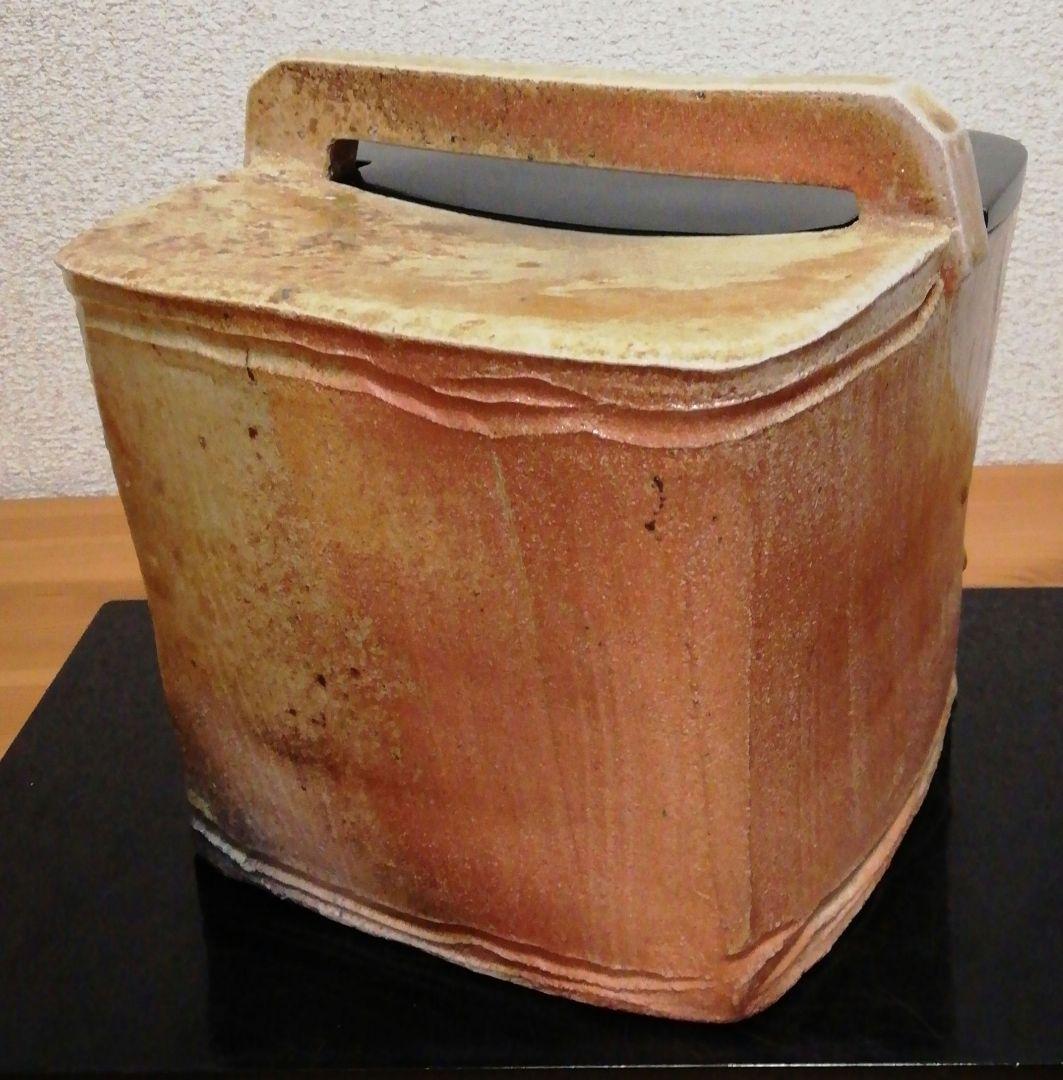 今井康人作　伊賀焼　釣瓶　水指　共箱　略歴付　茶道具