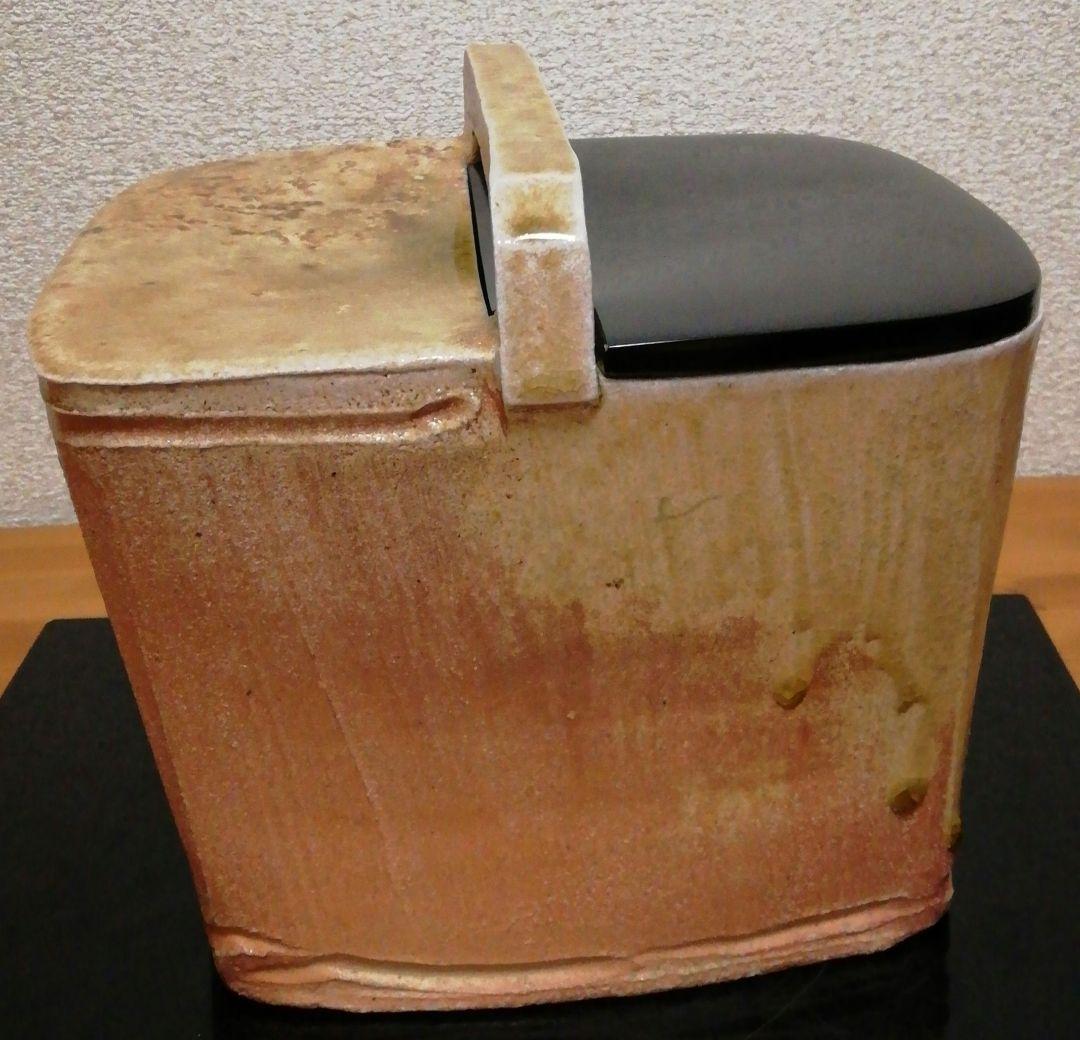 今井康人作　伊賀焼　釣瓶　水指　共箱　略歴付　茶道具