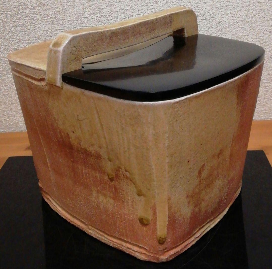 今井康人作　伊賀焼　釣瓶　水指　共箱　略歴付　茶道具