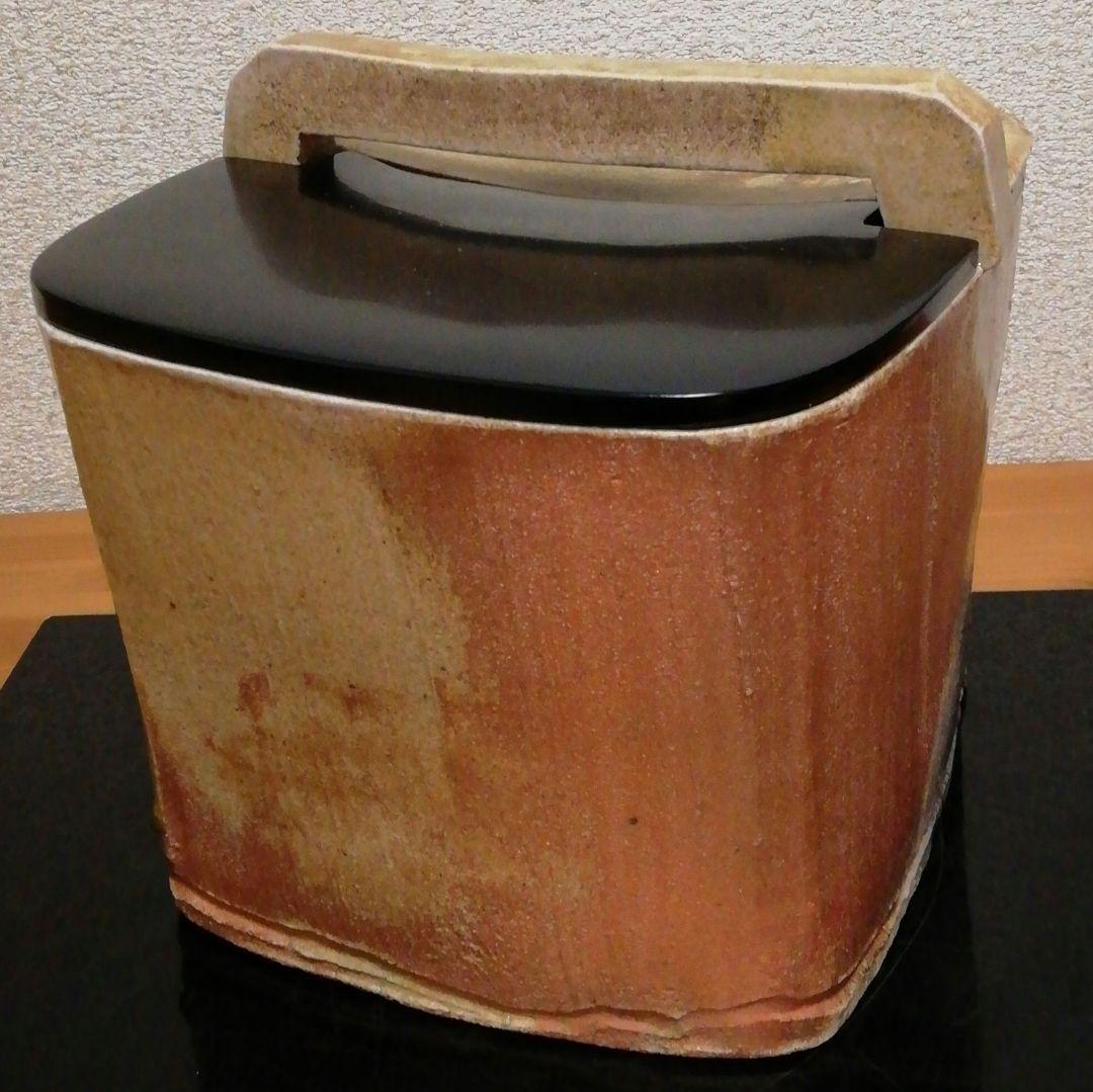 今井康人作　伊賀焼　釣瓶　水指　共箱　略歴付　茶道具