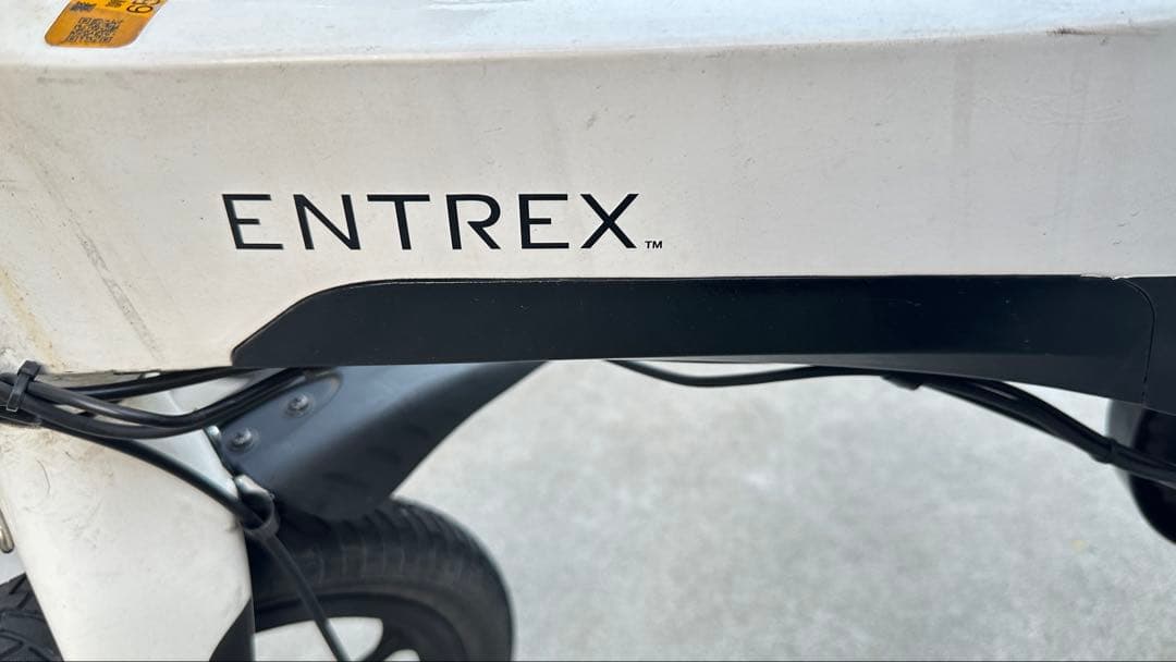 ENTREX 電動アシスト自転車 ホワイト 小走行