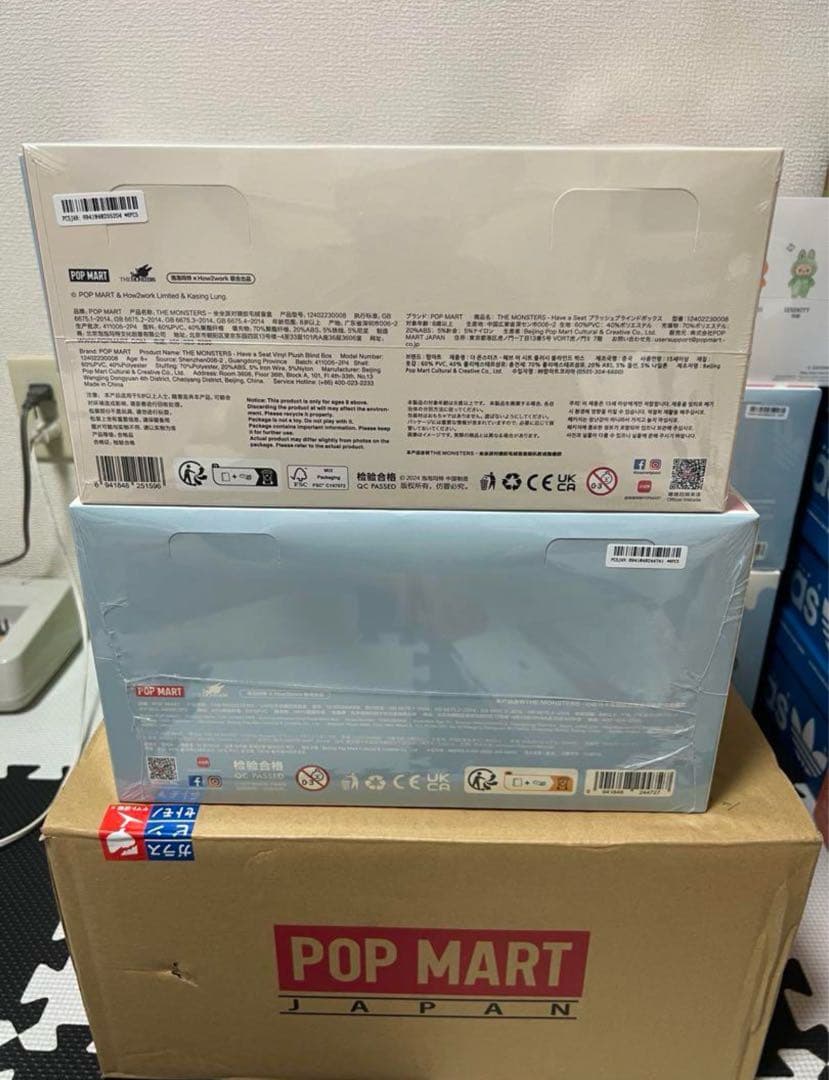 その他 POPMART 2set LABUBU Have A Seat+MACARON