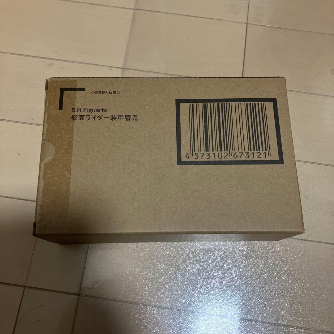 新品未開封 S.H.Figuarts(真骨彫製法) 仮面ライダー装甲響鬼