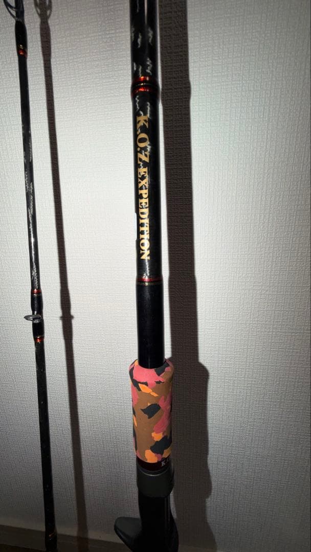 ロッド Smith koz.EX-C67TH/2