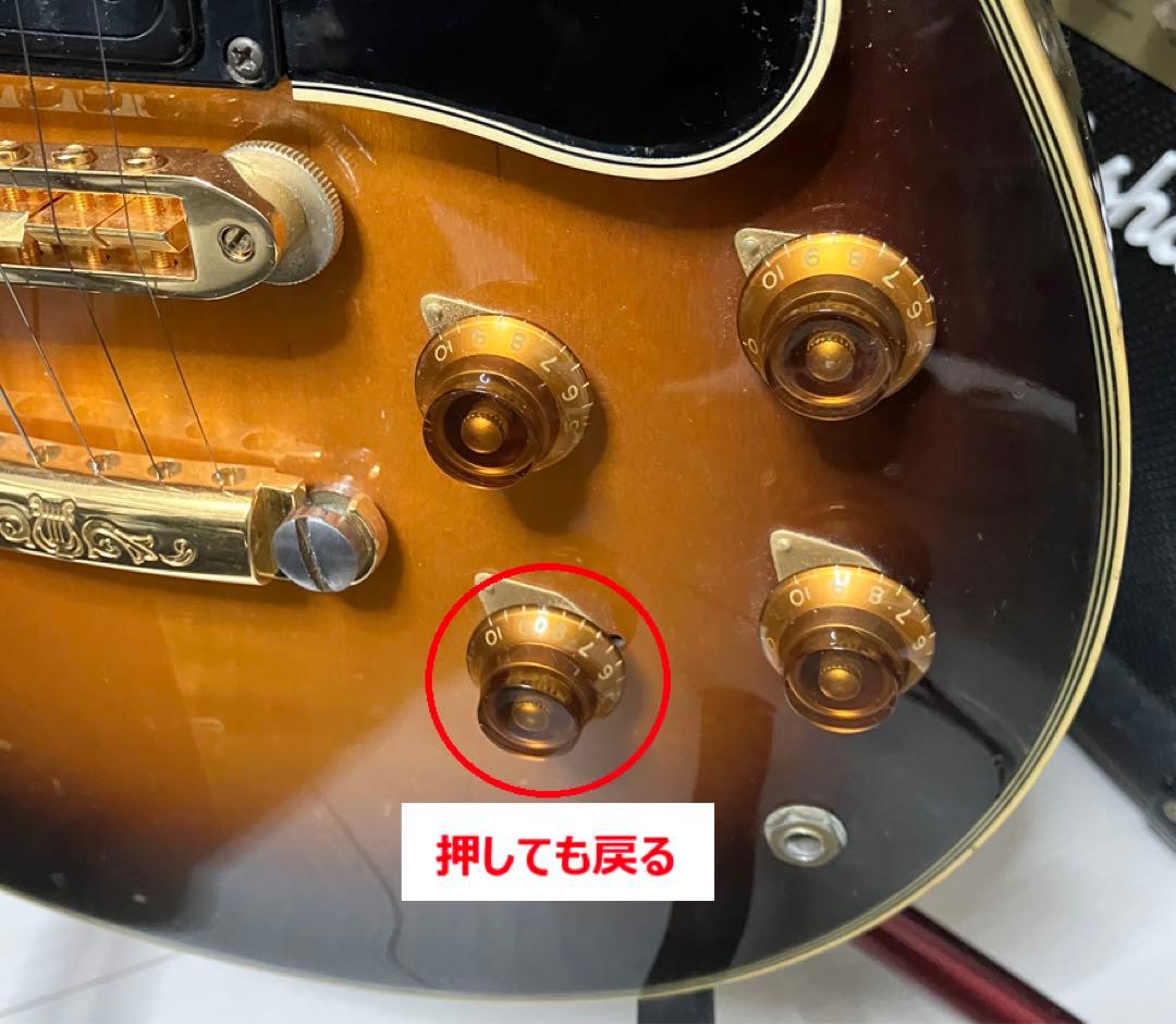 ●YAMAHA SG-1000 サンバースト・フレット新