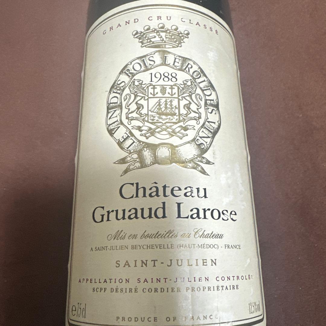 1988年シャトー グリュオ ラローズ 750ml フランス ボルドー 赤ワイン
