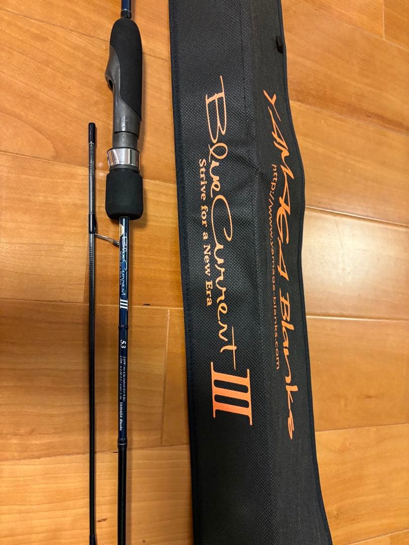 そう！ヤマガブランクスⅢアジングロッド　ブルーカレント53 YAMAGA