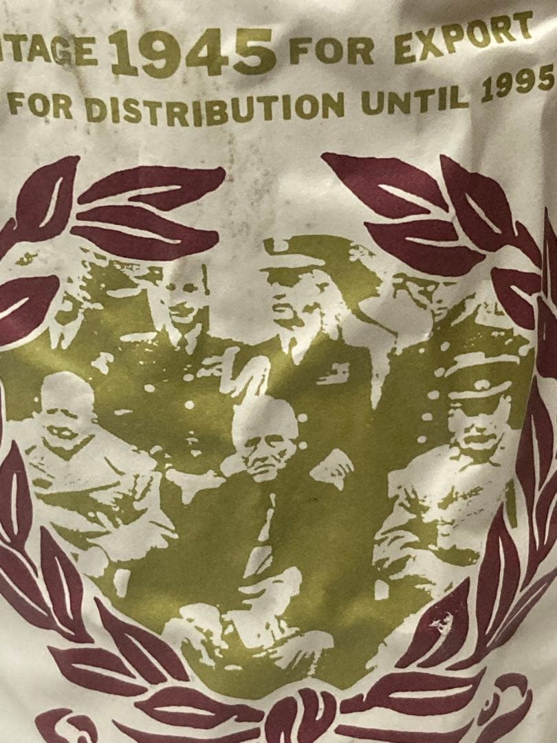 希少マッサンドラ 1945年 第二次世界大戦勝利記念酒スターリン蒋介石中国酒茅台