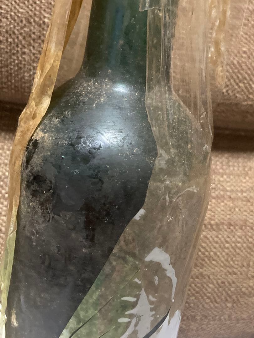 希少マッサンドラ 1945年 第二次世界大戦勝利記念酒スターリン蒋介石中国酒茅台