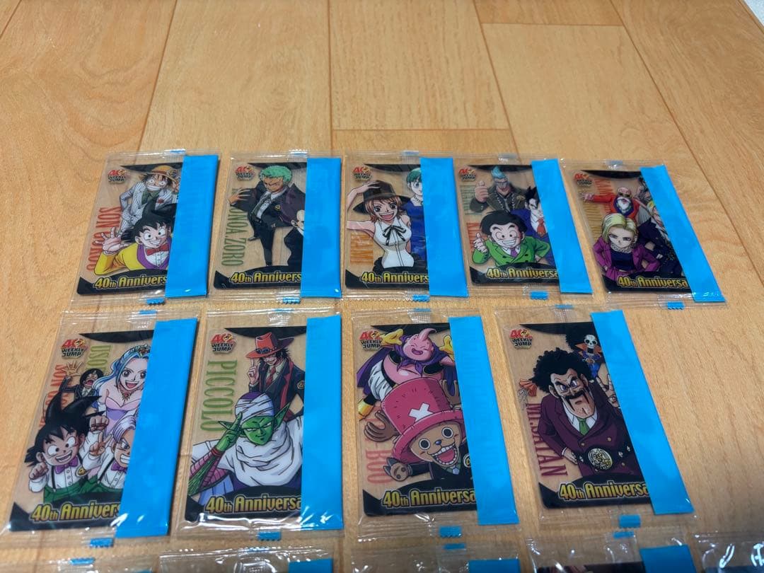 ドラゴンボール×ワンピース ジャンプ40周年森永ウエハースカード 未開封18枚