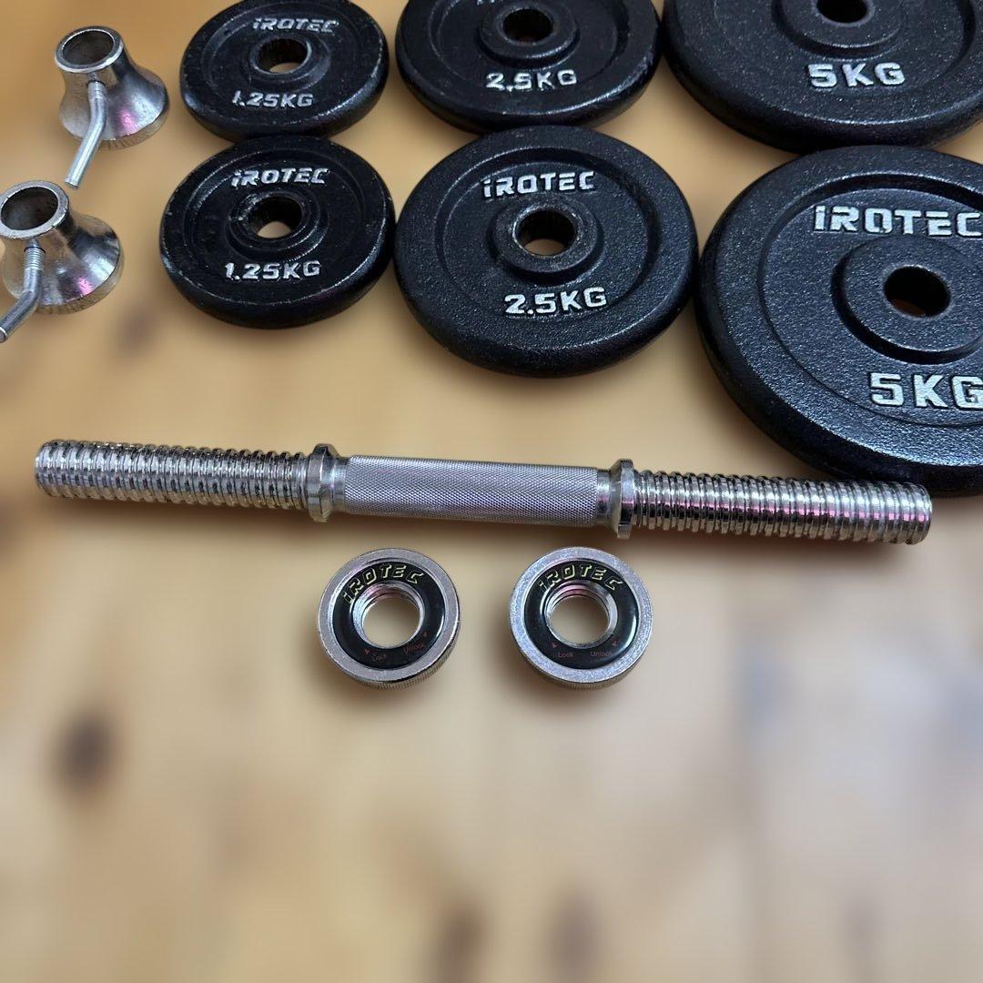 ぷらはんまー　iROTEC アイロテック　ベンチダンベルセット