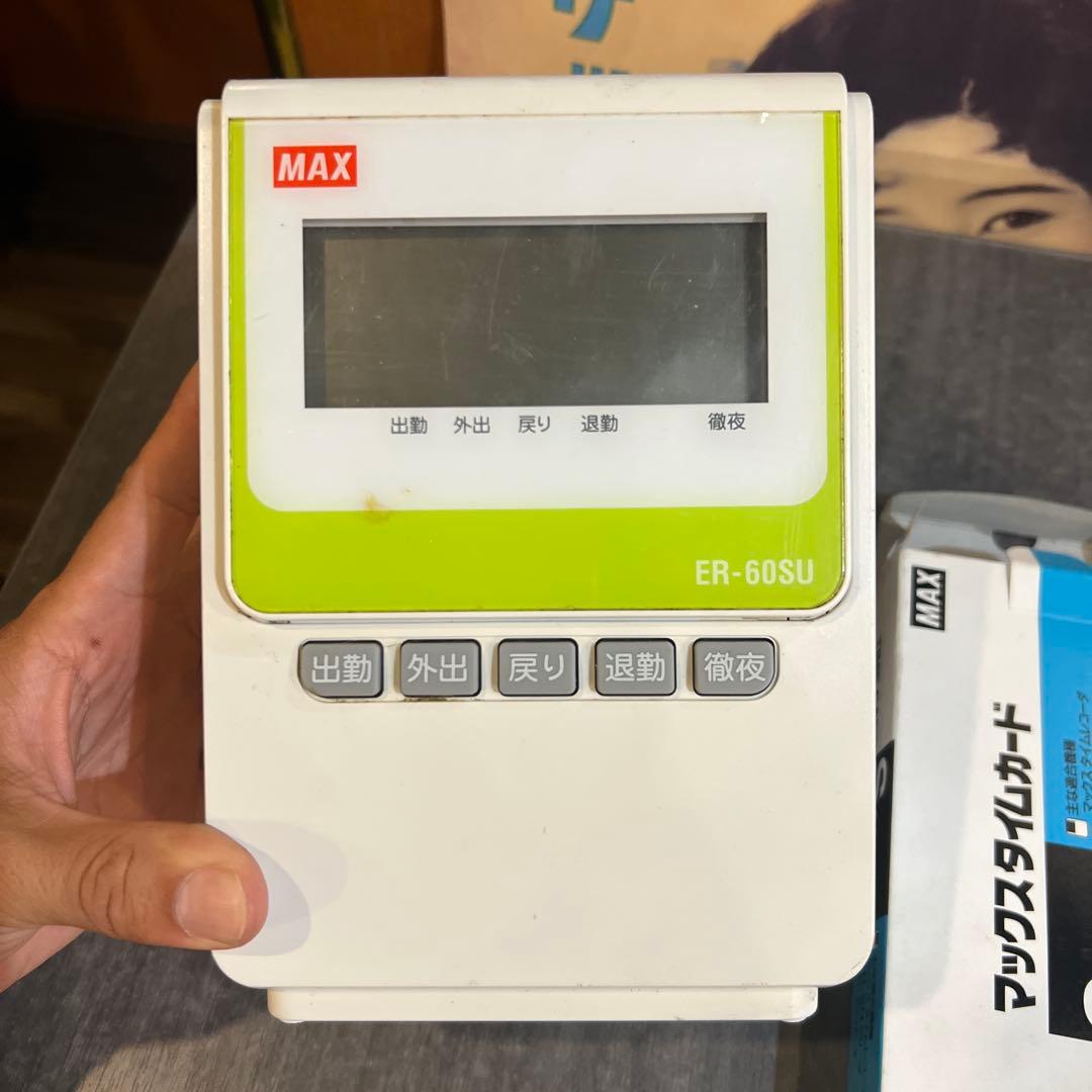 MAX ER-60SU タイムレコーダー　リボン、カード付