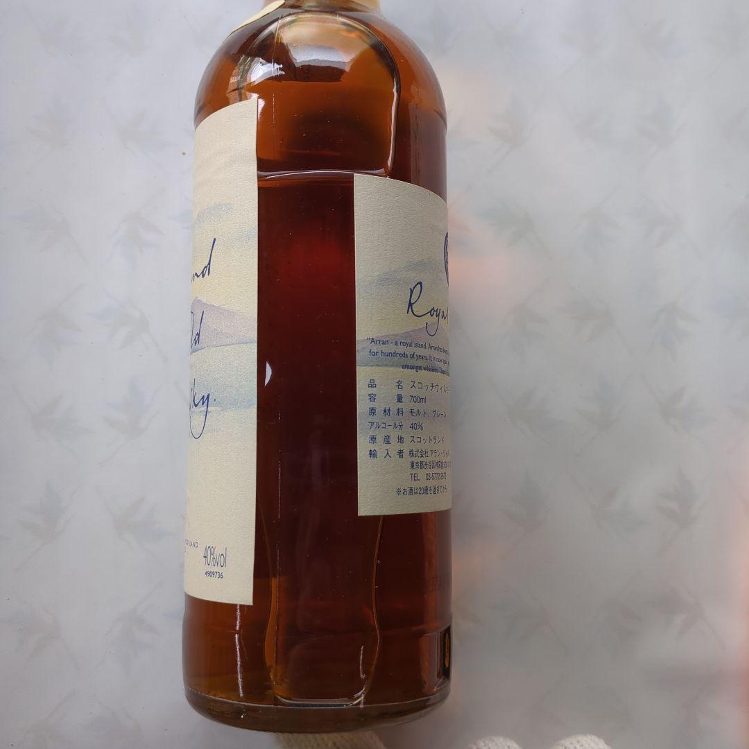 古酒 未開栓 アラン   17年 スコッチ 700ml
