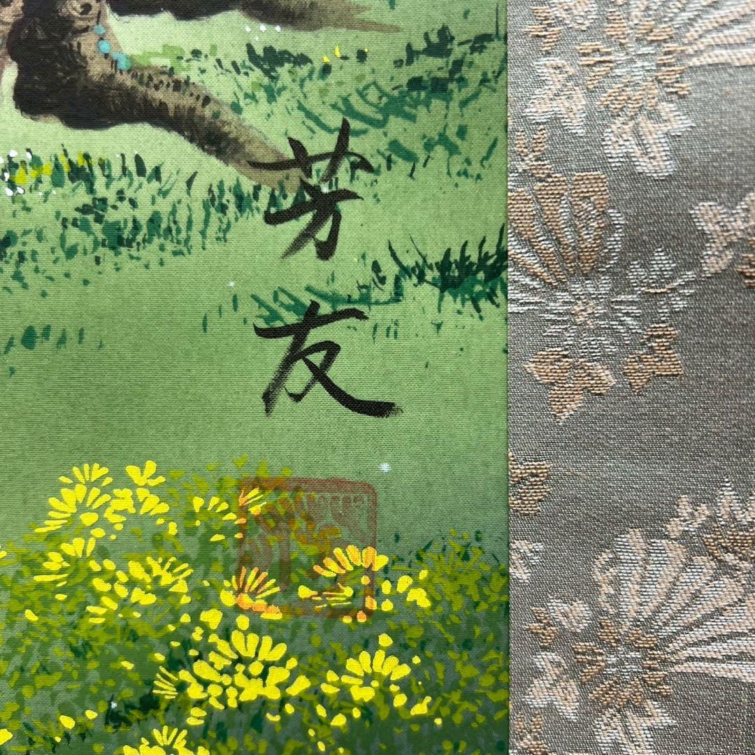 31 月下満開図 季節物 縁起物 桜図