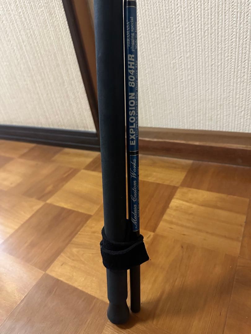 【美品レア】MC works EXPLOSION 804HR カスタムモデル