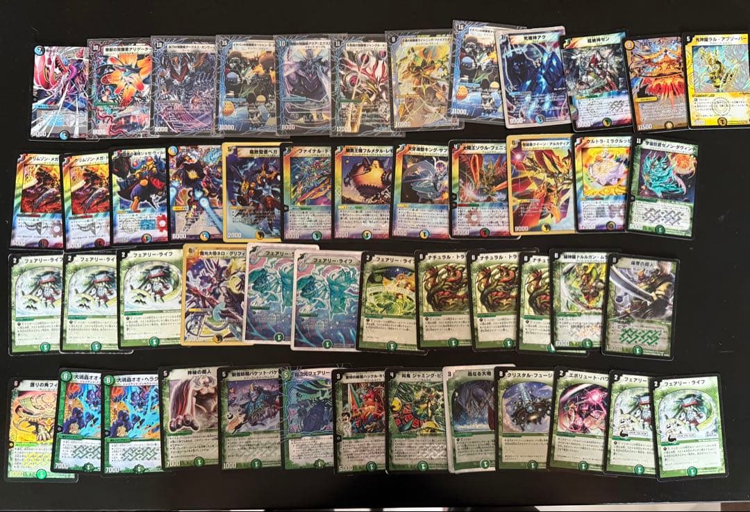 デュエルマスターズカードセット（引退品）
