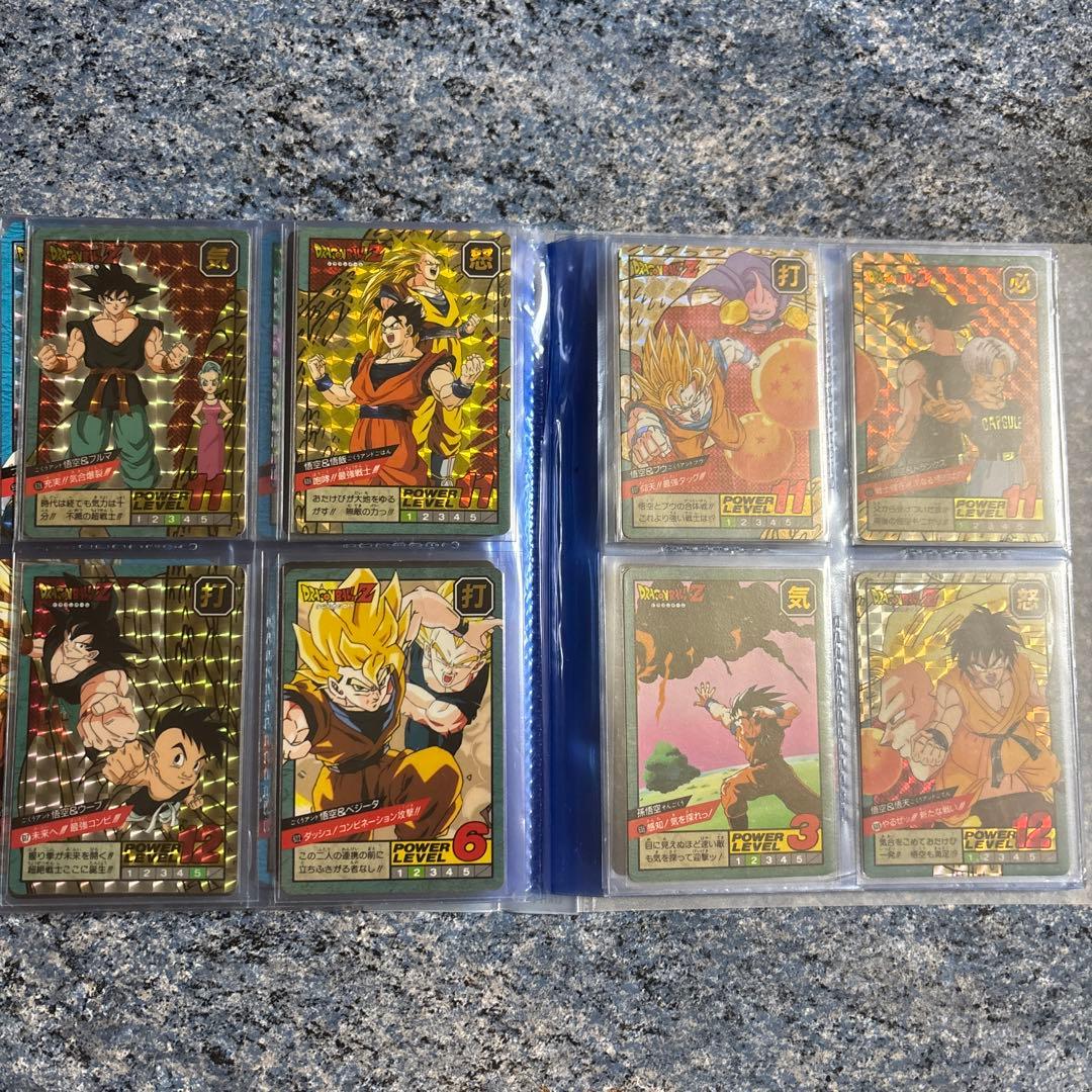 ドラゴンボールスーパーバトルカードダス