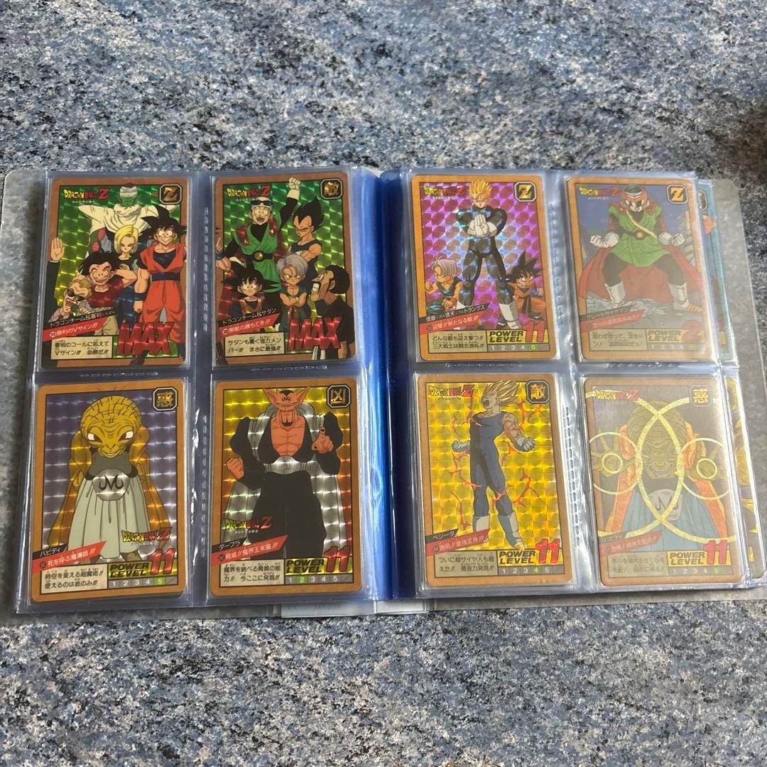 ドラゴンボールスーパーバトルカードダス