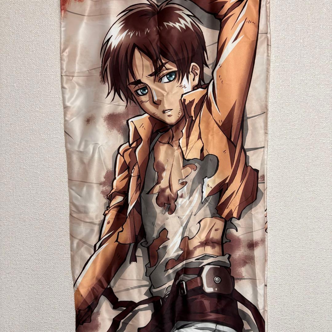 進撃の巨人 エレン・イェーガー 抱き枕カバー A