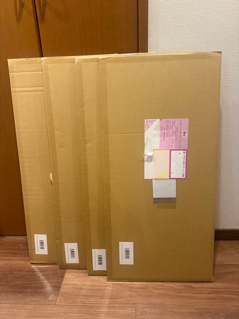 大阪万博2025 ドラゴンボール キャラクターポスター ミャクミャク