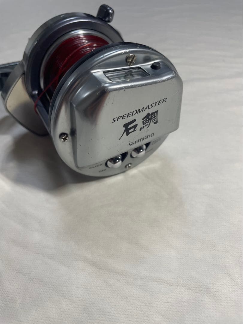 底物シマノスピードマスター石鯛3000T カイコン22号ライン付き