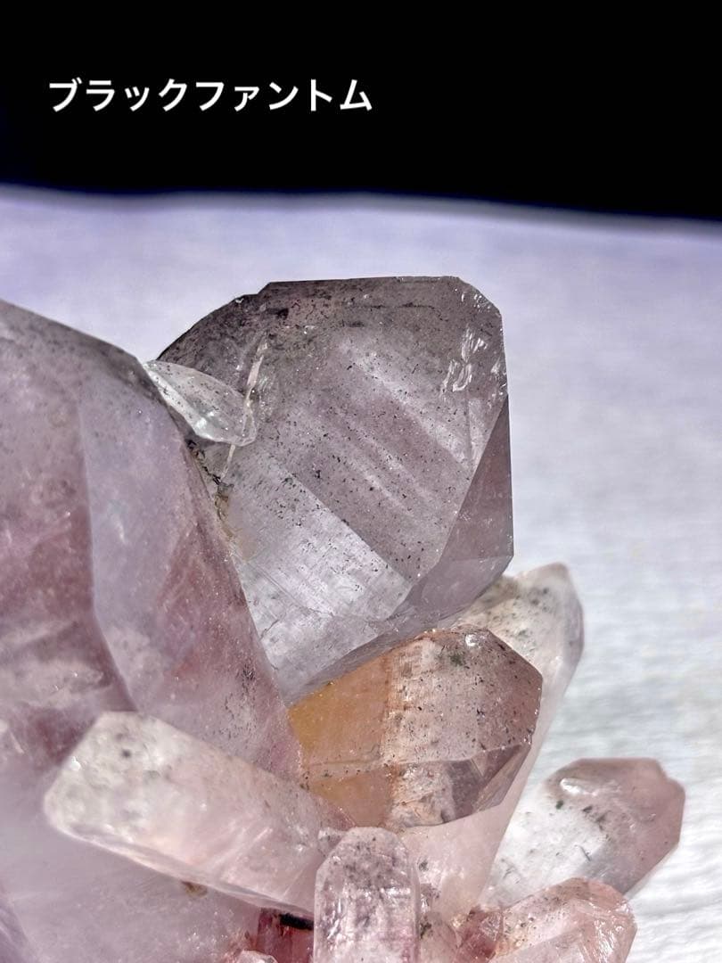 【超希少】天然ヒマラヤ水晶クラスター マニカラン産 シャーマンダウ ファントム