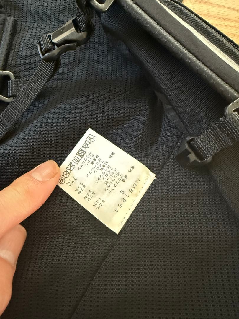 ノースフェイス　フライトトレイルベスト TR　summit run