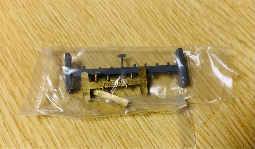 Kato 10-227 M250系 スーパーレ―ルカーゴ 基本 8両