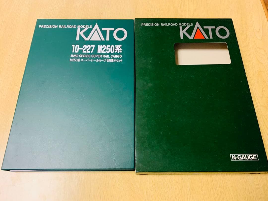 Kato 10-227 M250系 スーパーレ―ルカーゴ 基本 8両
