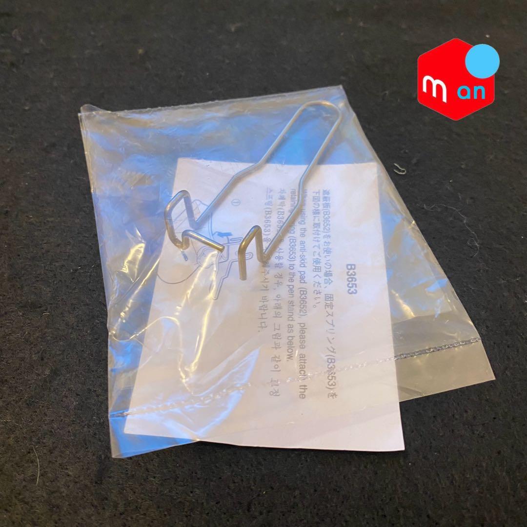 《HAKKO》マイペンアルファ 温度調節機能付き電熱ペン FD210-01