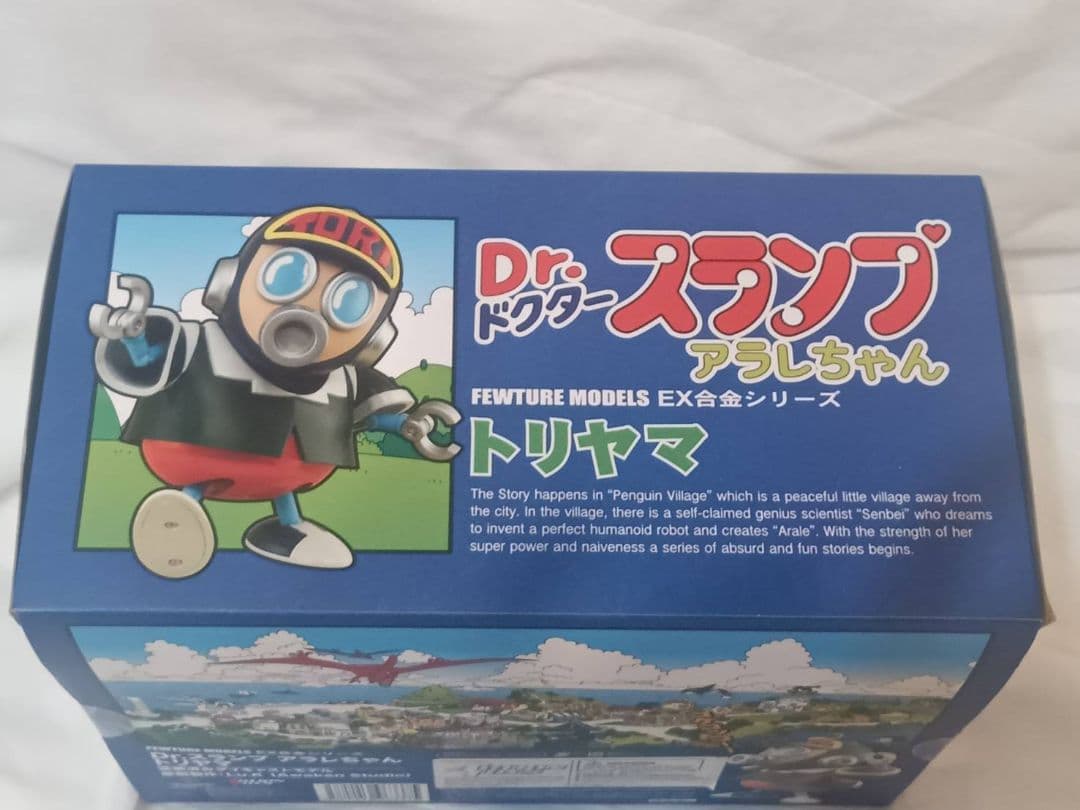 未開封 鳥山明 EX合金 トリヤマロボ dr.スランプアラレちゃん フィギュア